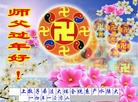 Published on 2/3/2011 ֹ,½ҵ󷨵ӹףʦ֣229أ - ִ
