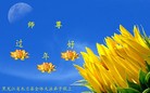 Published on 2/3/2011 ֹ,½󷨵ӹףʦãˣ223أ - ִ
