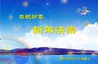 Published on 2/3/2011 ֹ,½ҵ󷨵ӹףʦ֣229أ - ִ

