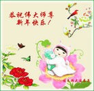 Published on 2/3/2011 ֹ,½󷨵ӹףʦãˣ223أ - ִ
