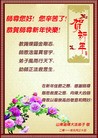 Published on 2/3/2011 ֹ,½󷨵ӹףʦãˣ223أ - ִ
