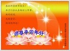Published on 2/3/2011 ֹ,½󷨵ӹףʦãˣ223أ - ִ
