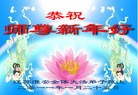 ֹ,󷨵ӹףʦ֣200أ - ִ
