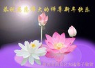 ֹ,󷨵ӹףʦ֣164أ - ִ

