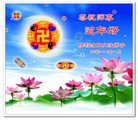 Published on 2/3/2011 ֹ,½ҵ󷨵ӹףʦ֣229أ - ִ
