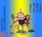 ֹ,ִ󷨵ӹʦ - ִ
