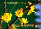 ֹ,ִ󷨵ӹףʦ - ִ
