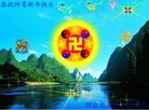 Published on 1/1/2012 ֹ,Сӹʦ - ִ
