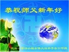 ֹ,ִ󷨵ӹףʦ - ִ
