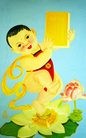 ֹ,ִ󷨵ӹʦ - ִ
