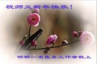 ֹ,ִ󷨵ӹʦ - ִ
