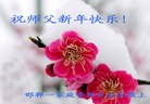 ֹ,ִ󷨵ӹʦ - ִ
