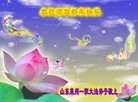 ֹ,ִ󷨵ӹʦ - ִ
