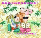 ֹ,ִ󷨵ӹףʦ - ִ
