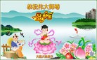 ֹ,ִ󷨵ӹףʦ - ִ
