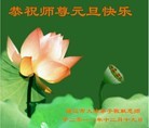 ֹ,ִ󷨵ӹʦ - ִ
