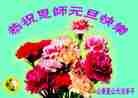 ֹ,ִ󷨵ӹʦ - ִ
