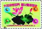 Published on 1/1/2012 ֹ,ϵͳ󷨵ӹףʦԪ - ִ
