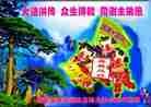 Published on 1/1/2012 ֹ,Сӹʦ - ִ
