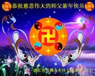 ֹ,ִ󷨵ӹʦ - ִ
