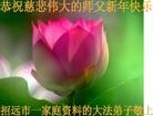 ֹ,ִ󷨵ӹʦ - ִ
