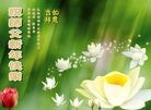 ֹ,ִ󷨵ӹףʦ - ִ
