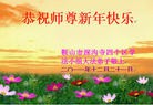 ֹ,ִ󷨵ӹףʦ - ִ
