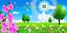 Published on 1/1/2012 ֹ,½󷨵ӹףʦԪ - ִ
