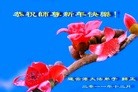ֹ,ִ󷨵ӹʦ - ִ
