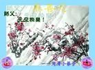 Published on 1/1/2012 ֹ,Сӹʦ - ִ
