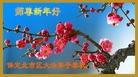 ֹ,ִ󷨵ӹʦ - ִ
