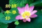 ֹ,ִ󷨵ӹףʦ - ִ
