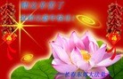 ֹ,ִ󷨵ӹףʦ - ִ
