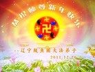 ֹ,ִ󷨵ӹףʦ - ִ
