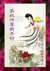 ֹ,ִ󷨵ӹףʦ - ִ
