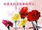 Published on 1/1/2012 ֹ,Сӹʦ - ִ
