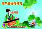 ֹ,ִ󷨵ӹʦ - ִ
