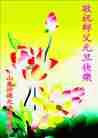 ֹ,ִ󷨵ӹʦ - ִ

