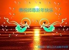 ֹ,ִ󷨵ӹʦ - ִ
