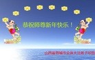 ֹ,ִ󷨵ӹʦ - ִ

