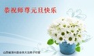 ֹ,ִ󷨵ӹʦ - ִ
