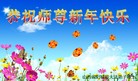 ֹ,ִ󷨵ӹʦ - ִ
