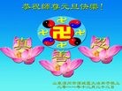 ֹ,ִ󷨵ӹʦ - ִ
