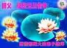Published on 1/1/2012 ֹ,ӡŴ󷨵Ӽѽʦ - ִ
