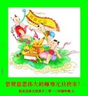 ֹ,ִ󷨵ӹʦ - ִ
