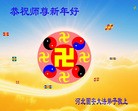 ֹ,ִ󷨵ӹʦ - ִ
