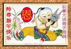 ֹ,ִ󷨵ӹףʦ - ִ

