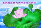 Published on 1/1/2012 ֹ,ϵִ󷨵ӹʦ - ִ
