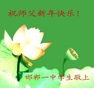 Published on 1/1/2012 ֹ,ϵͳ󷨵ӹףʦԪ - ִ

