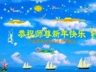 Published on 1/1/2012 ֹ,ϵִ󷨵ӹʦ - ִ
